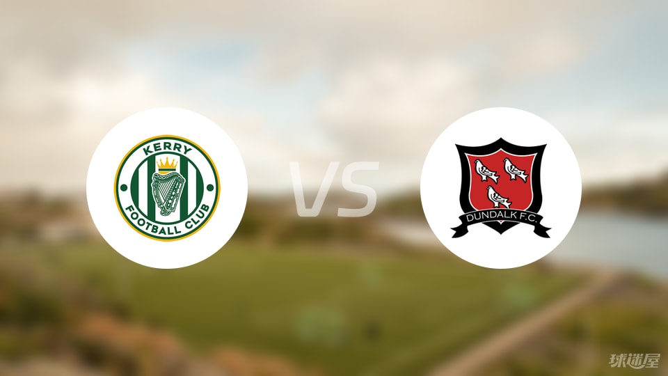 葡京娱乐场-【爱甲】凯里FCvs邓多克首发阵容名单(2025年07月05日)