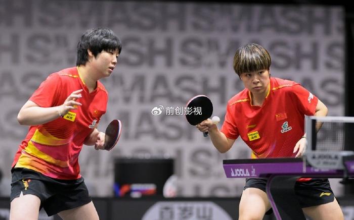 葡京娱乐场-头号种子拒绝爆冷！3-2伊藤美诚/早田希娜，王艺迪/蒯曼晋级四强