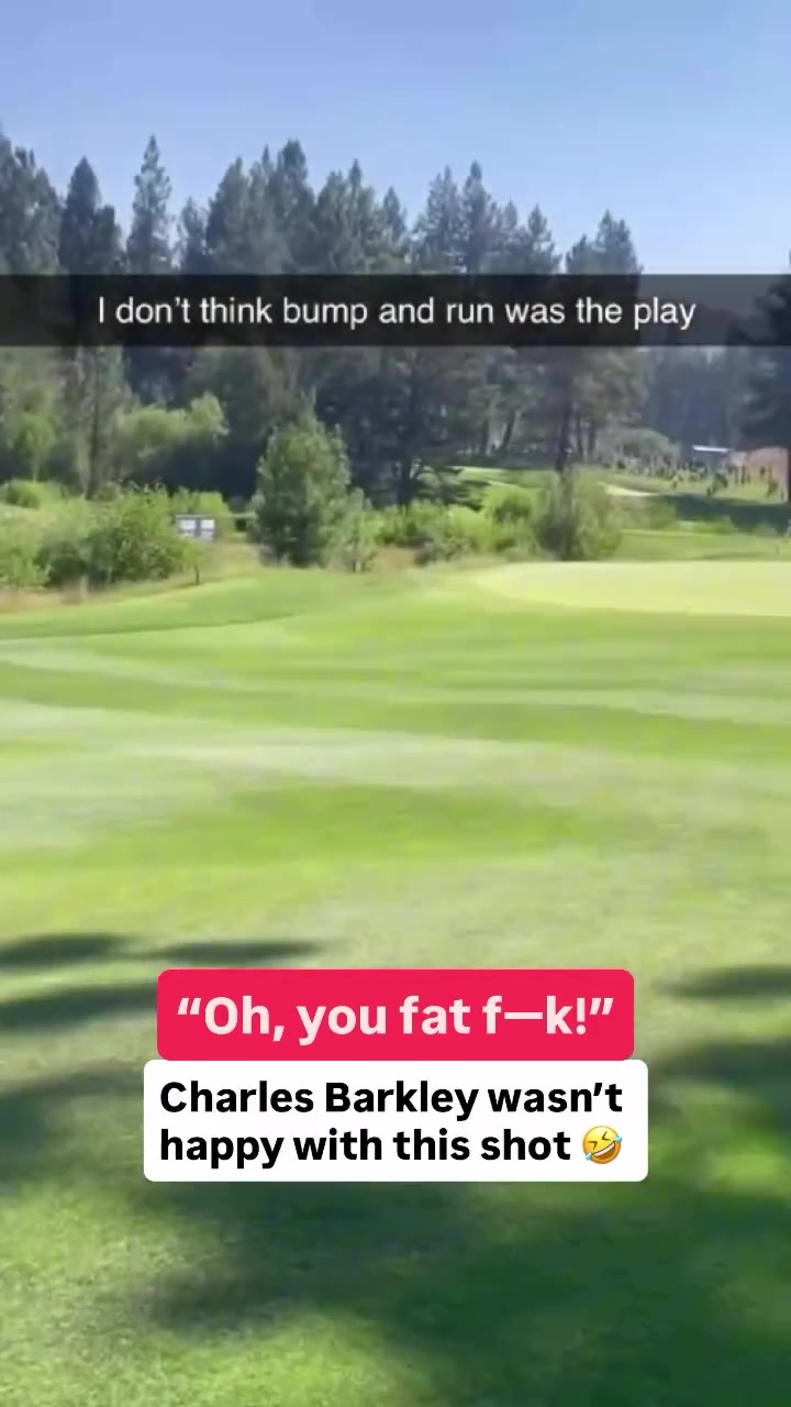 葡京娱乐场-怒骂自己大肥猪🤣巴克利高尔夫比赛打了个坏球：我TM真是大肥猪