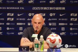 葡京娱乐场-穆斯卡特：尽管今天创造出不少好机会，但球队没有发挥出应有水准