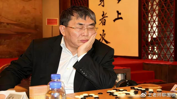葡京娱乐场-纹枰三剑客：聂卫平、武宫正树、曹熏铉的棋道与友情|曹薰铉|围棋|小林光一|藤泽秀行|韩国_新浪体育_新浪新闻